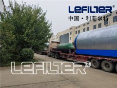 廢輪胎煉油設備行業(yè)逐步成型穩(wěn)步發(fā)展